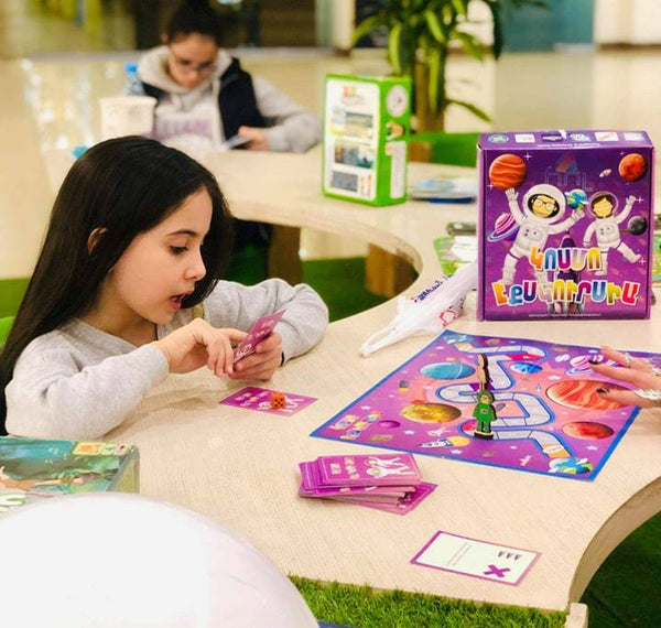 Board Game Cosmo tour - sctoyswholesale