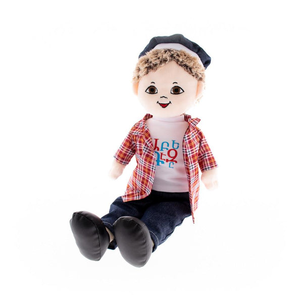 Interactive Doll Aramik - sctoyswholesale