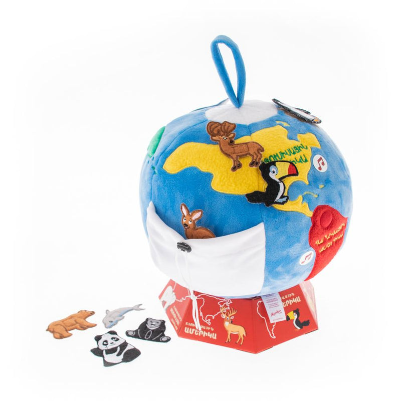 Interactive Globe - sctoyswholesale