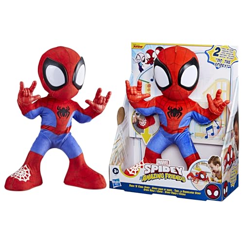 SAF Dance N Crawl Spidey - ENG, Small