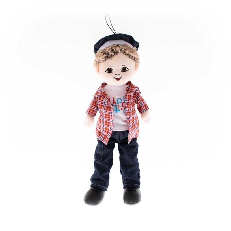 Interactive Doll Aramik - sctoyswholesale