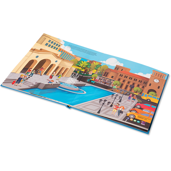 Book, It Is a Holiday in Yerevan - sctoyswholesale