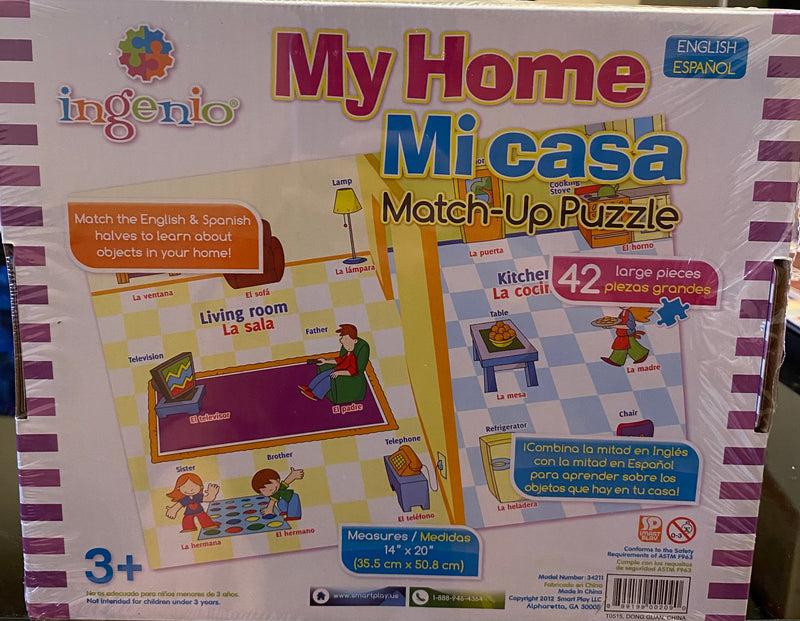 Match-Up Puzzle Game