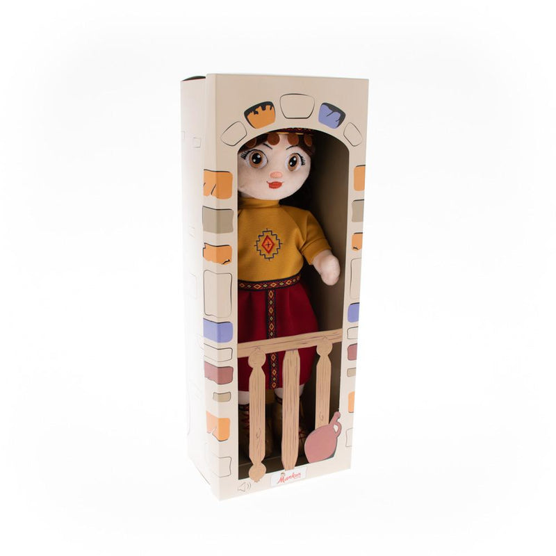 Interactive Doll Arpi - sctoyswholesale