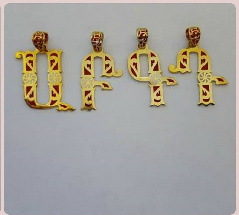 Pendant T1 Yellow  (Armenian Letters) - sctoyswholesale