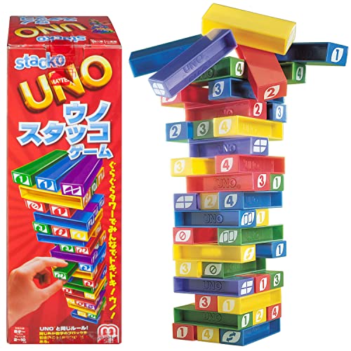 Mattel Games UNO StackoGame for Kids and Family with 45 Colored Stacking Blocks, Loading Tray and Instructions