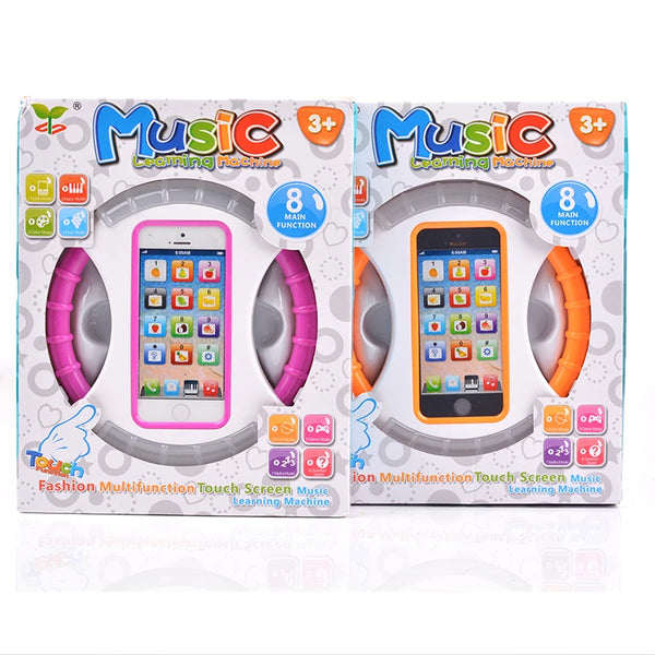 Music Learning Machine, Fashion Multifunction Touch Screen orange - sctoyswholesale